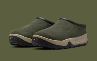 The Nike ACG Rufus 